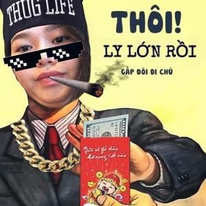 Meet your Posher, Ly